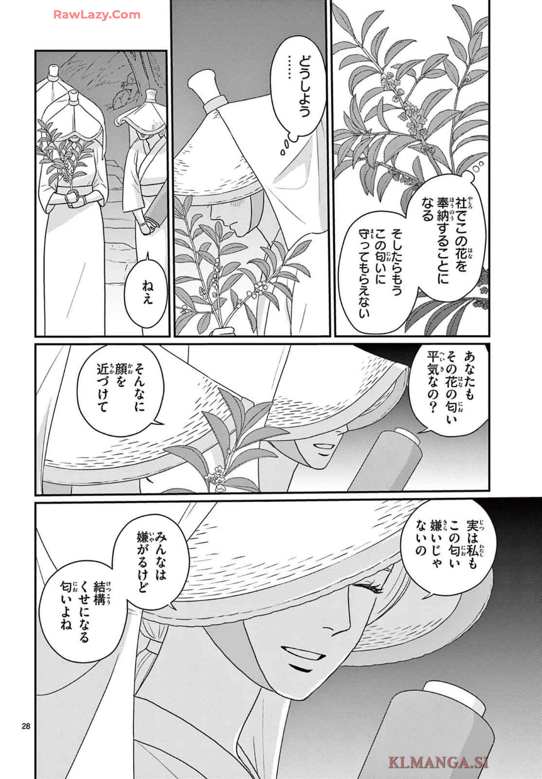 P28