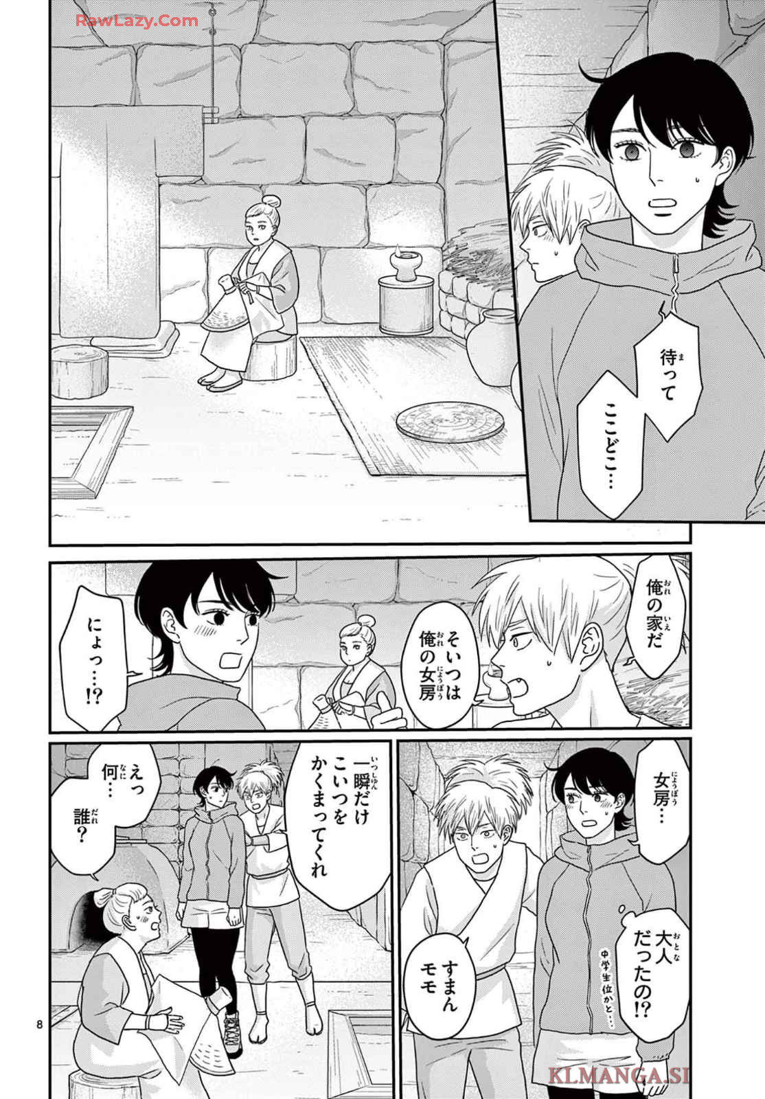 P8