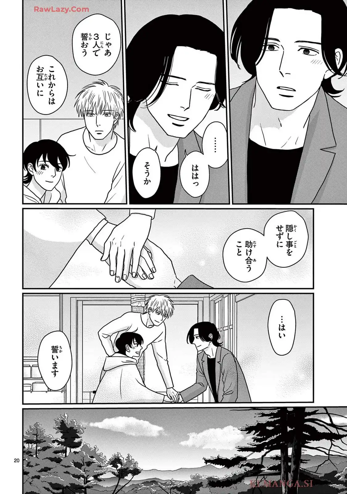P20
