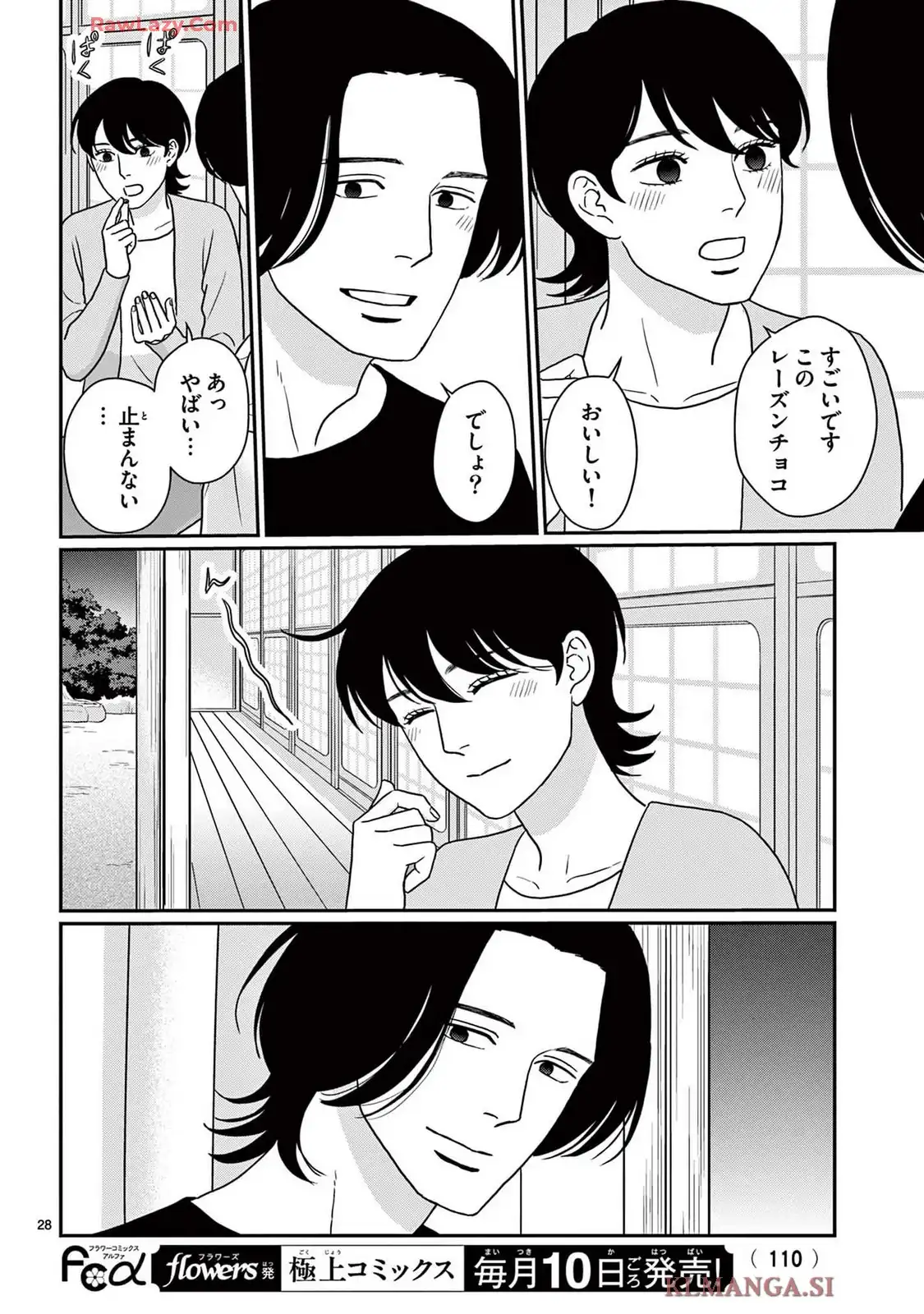 P28