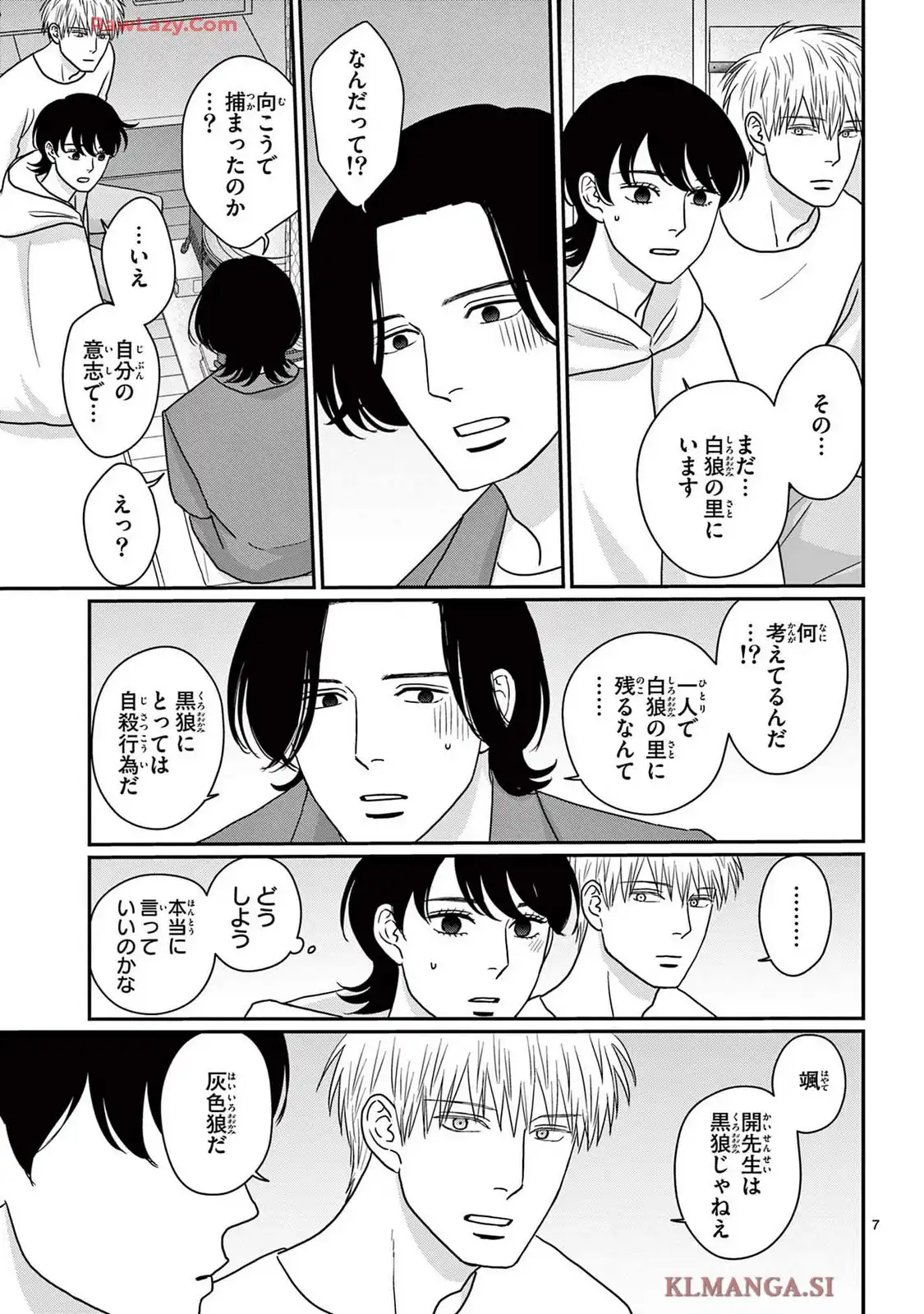 P7