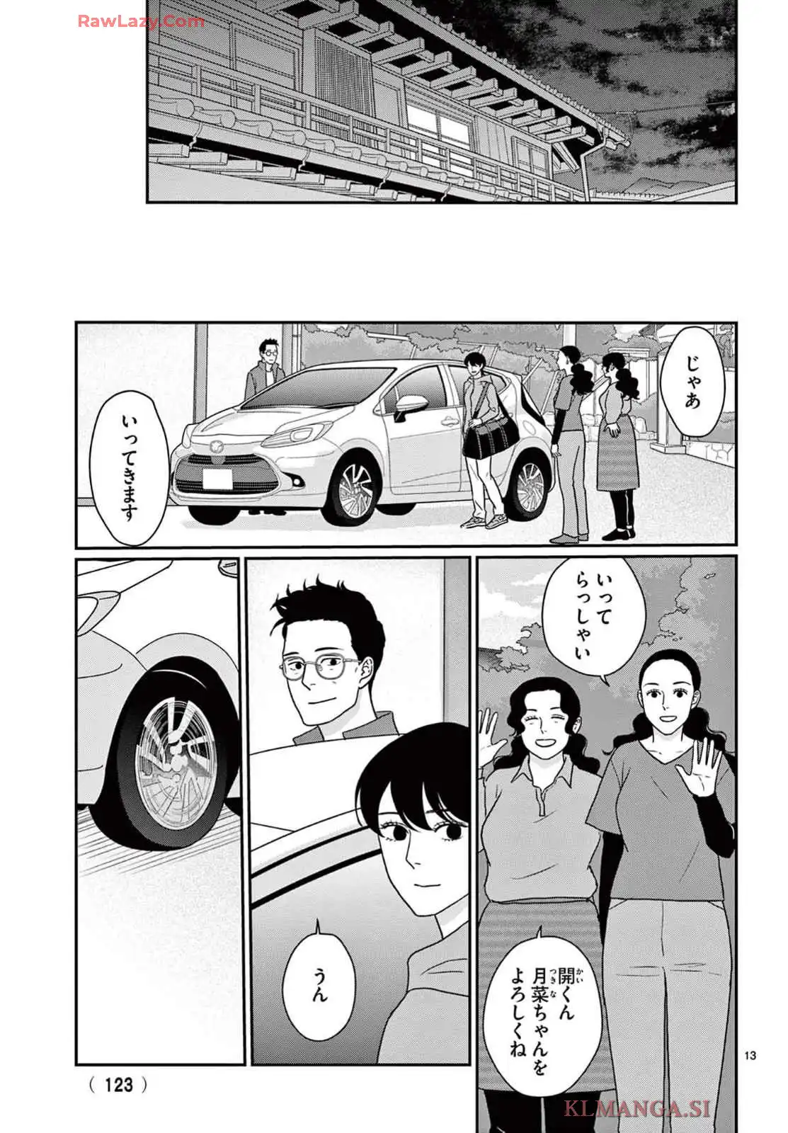 P13