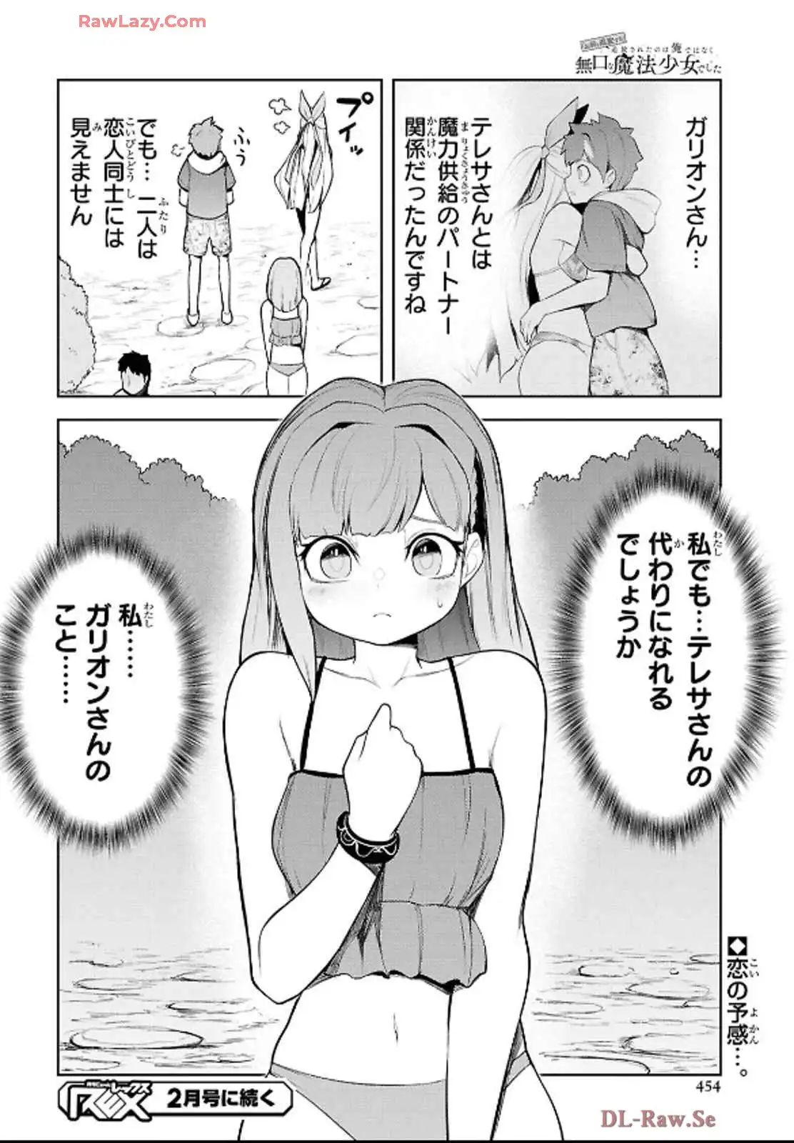 P30