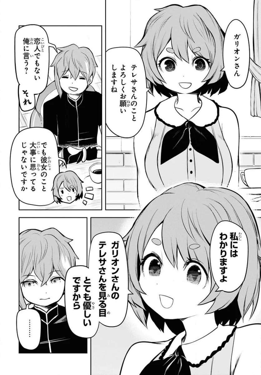 P34