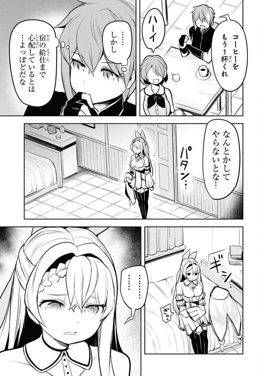 P35