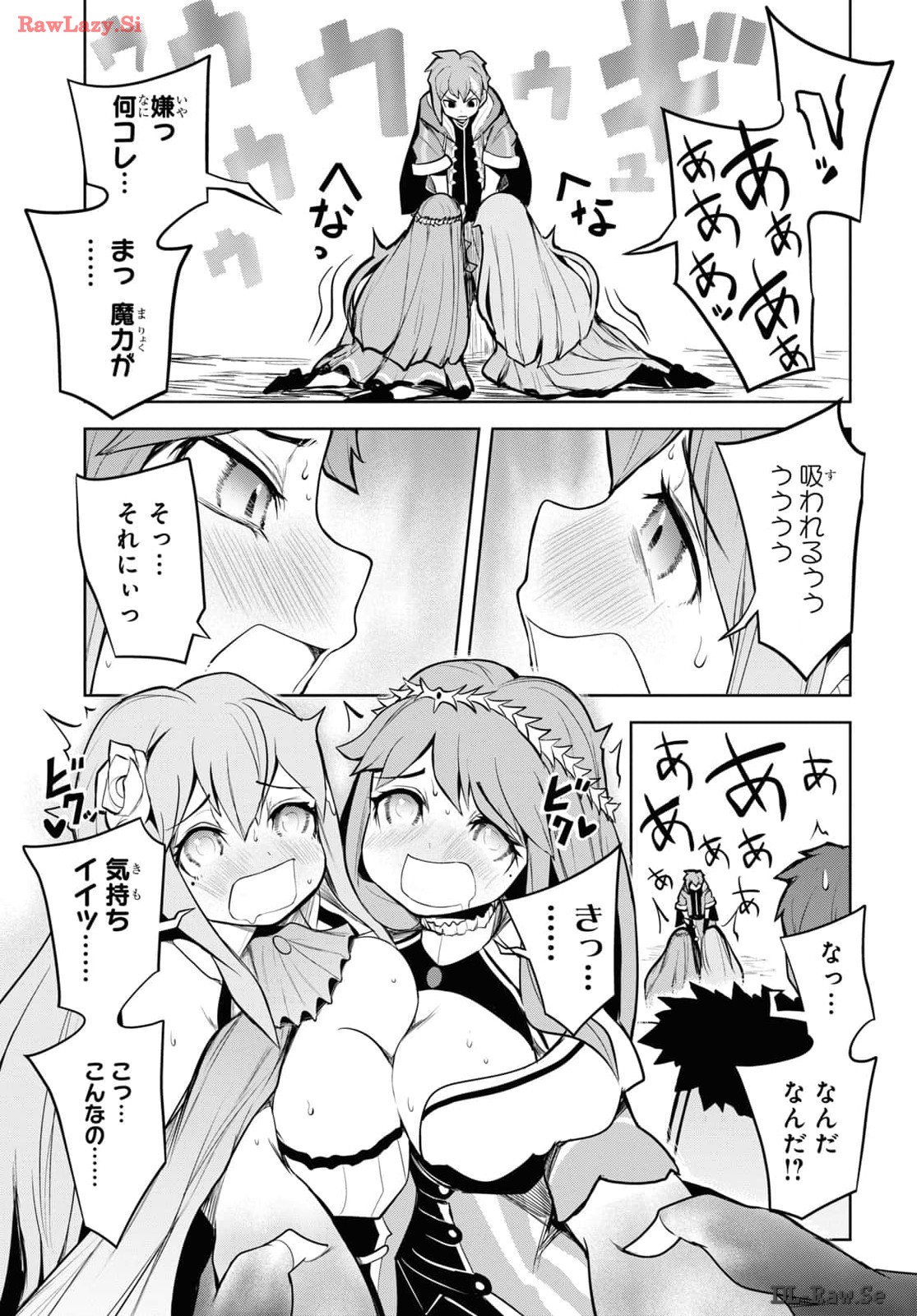 P21