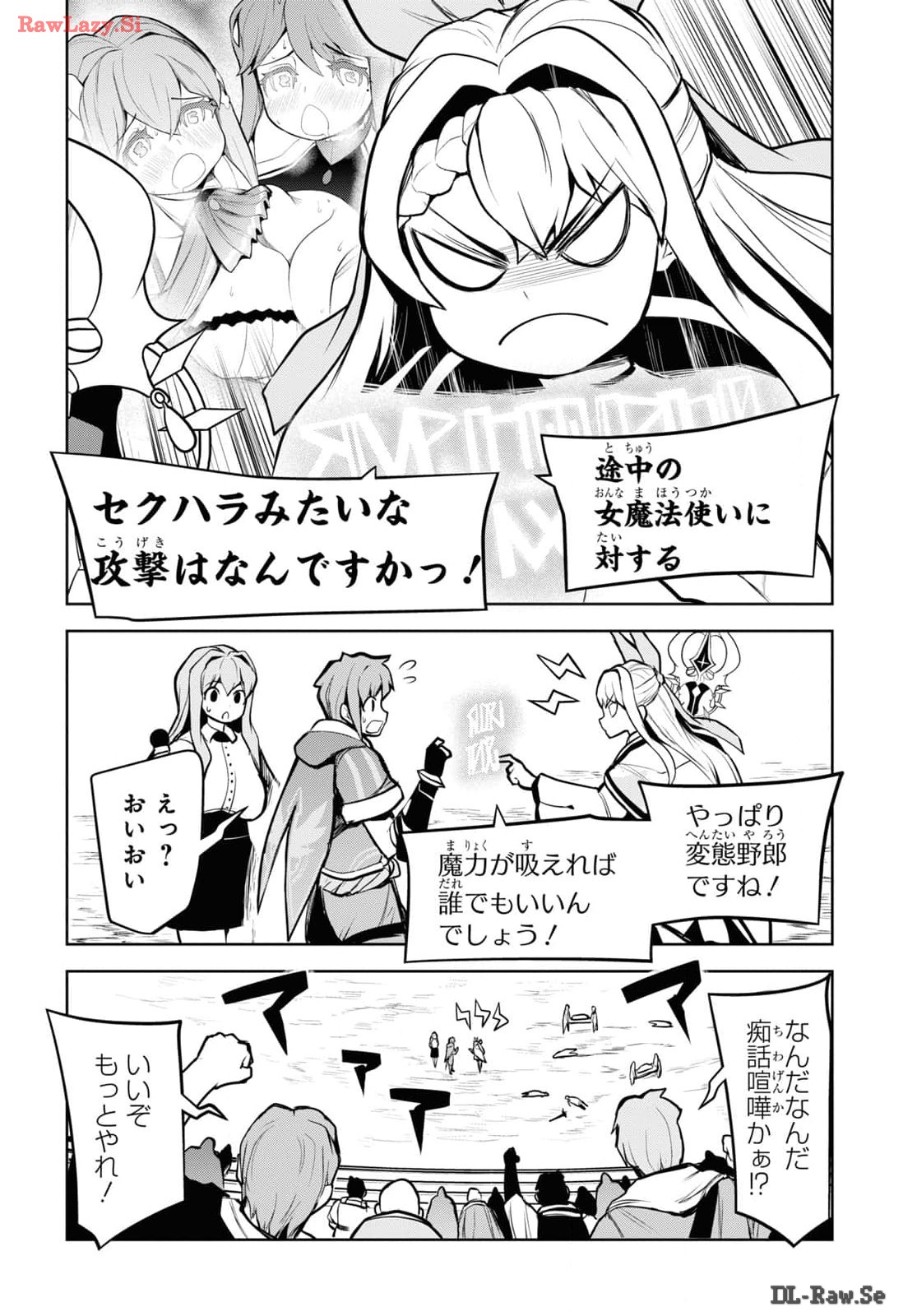 P34