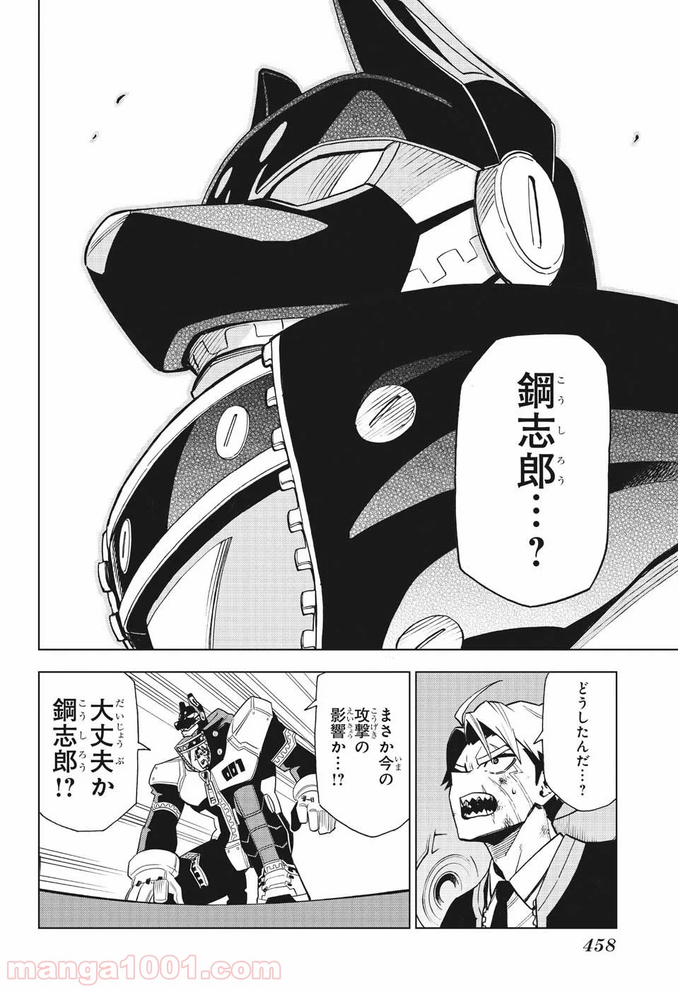 P12