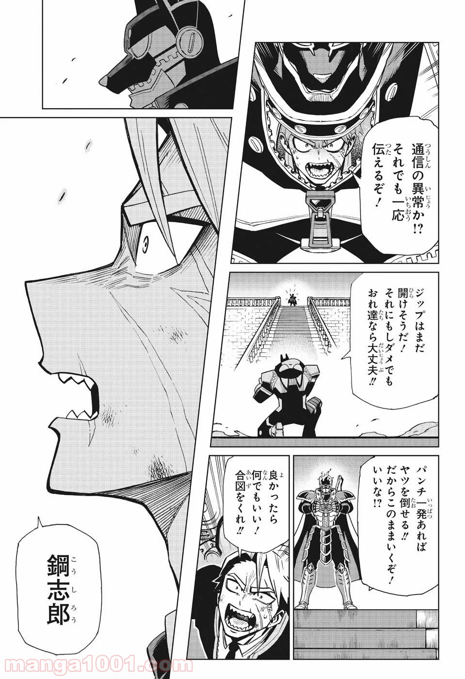 P13