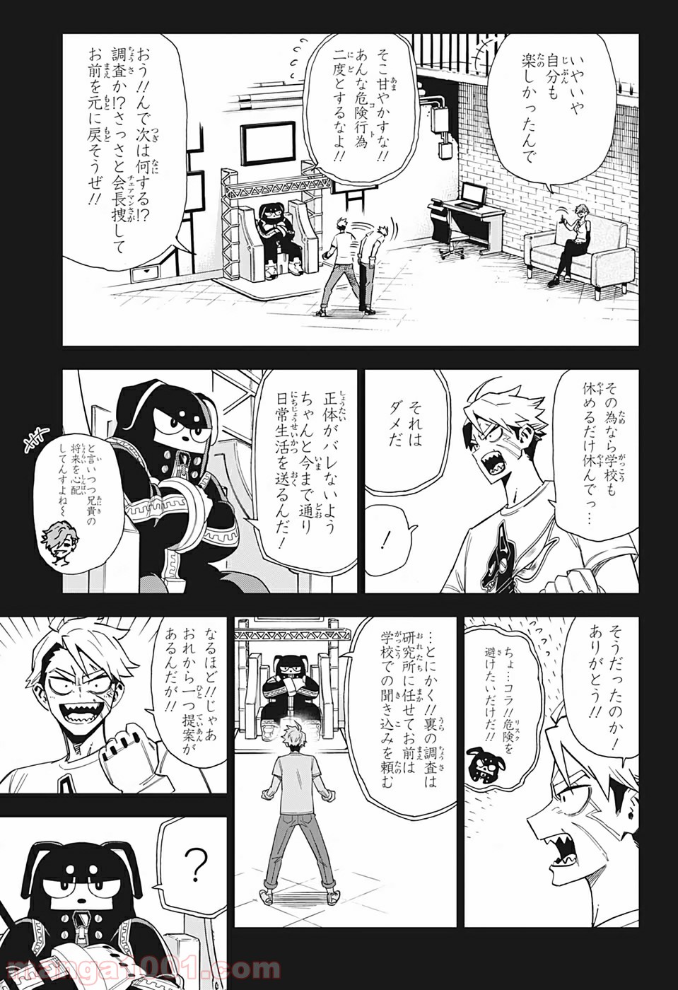 P3