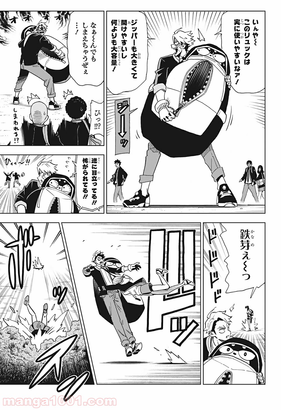 P5