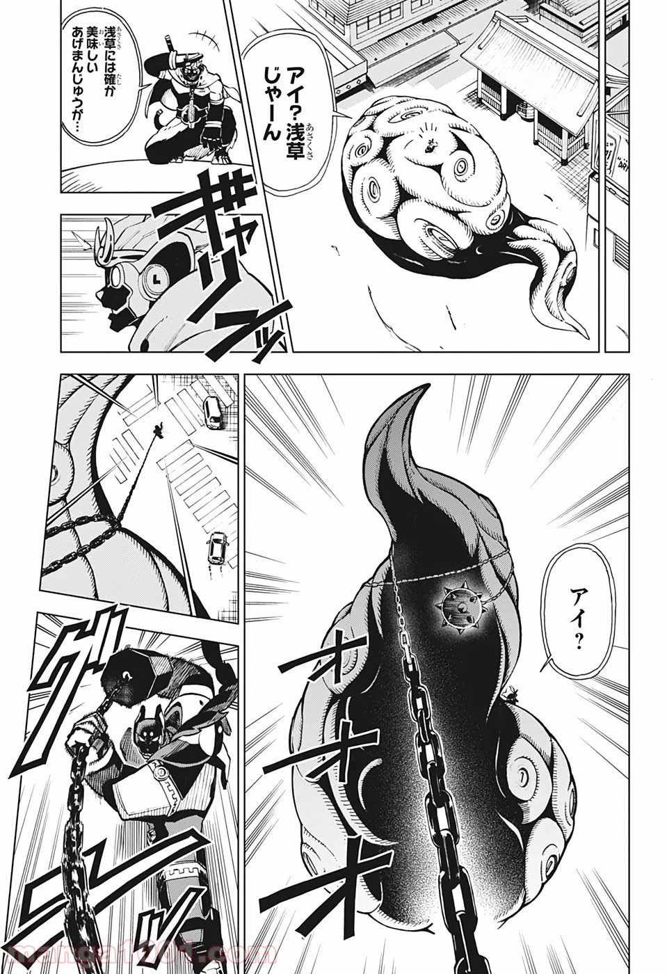 P11