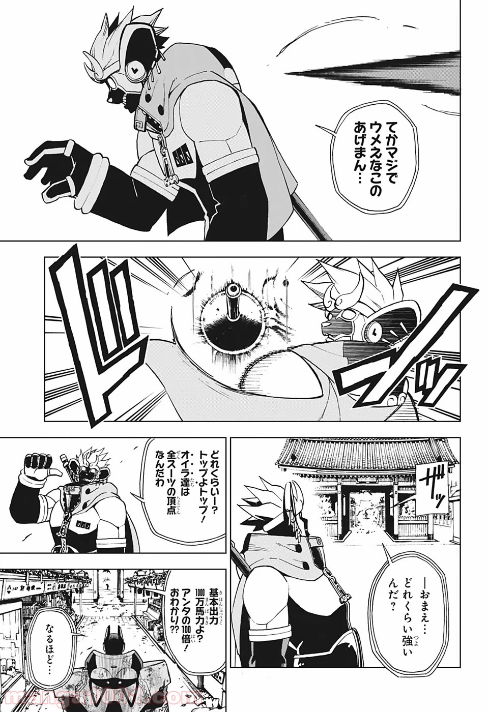 P17