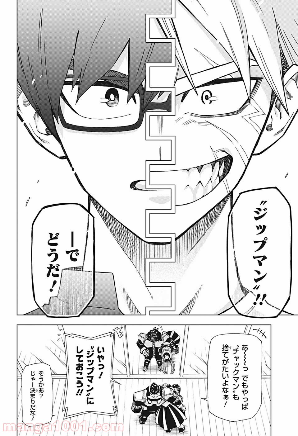 P16