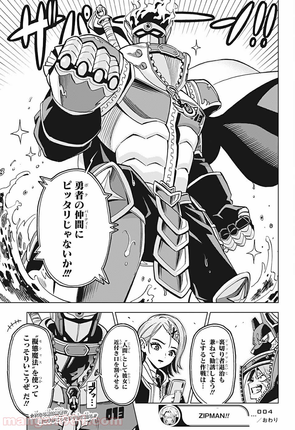 P19