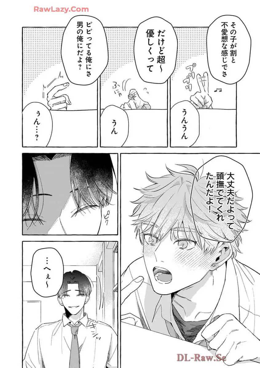 P26