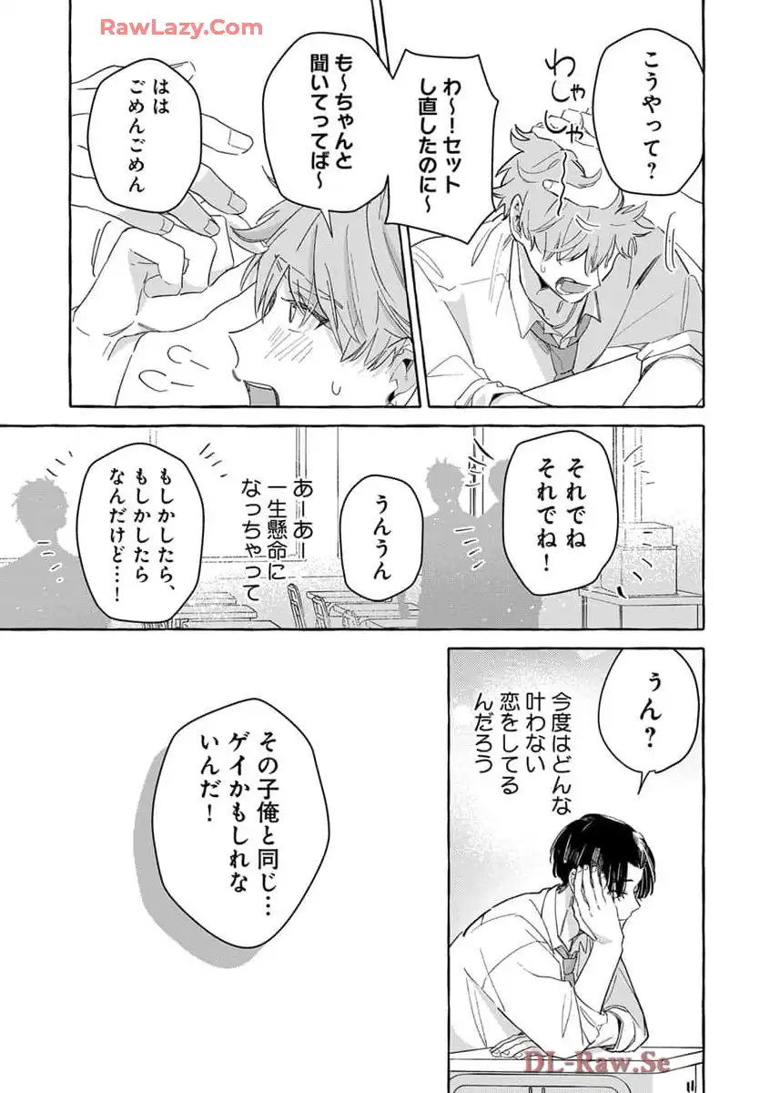 P27