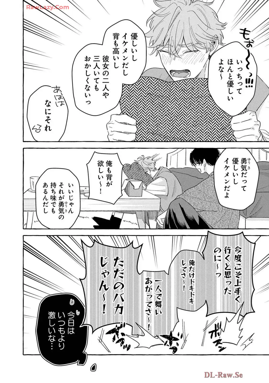 P14