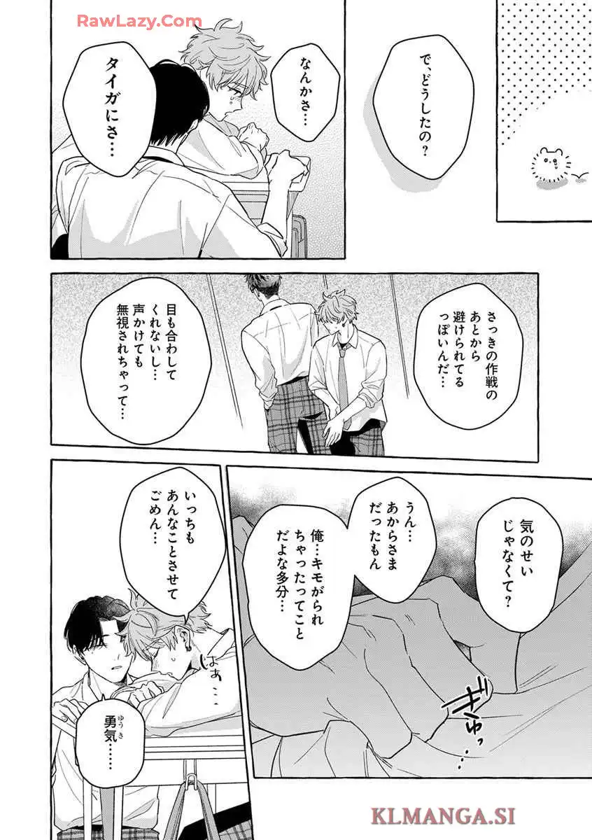 P28