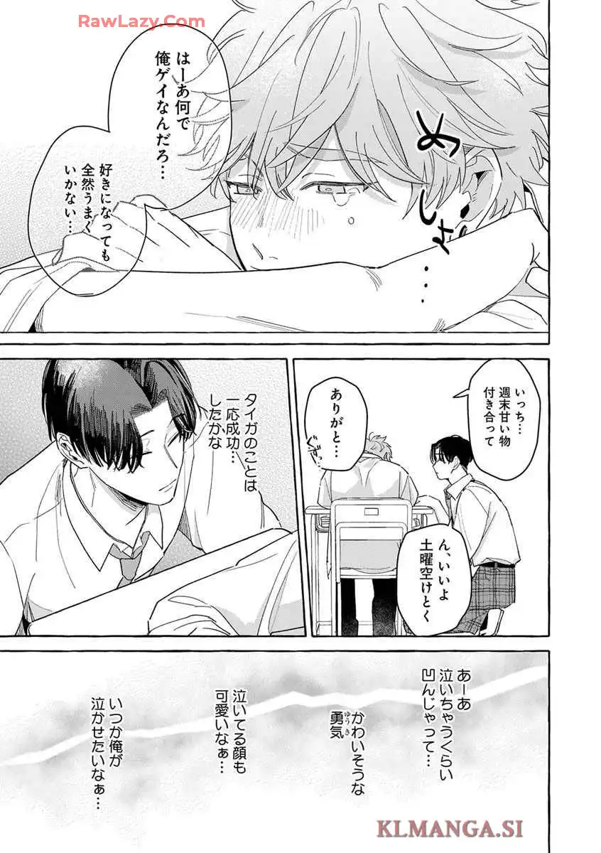 P29