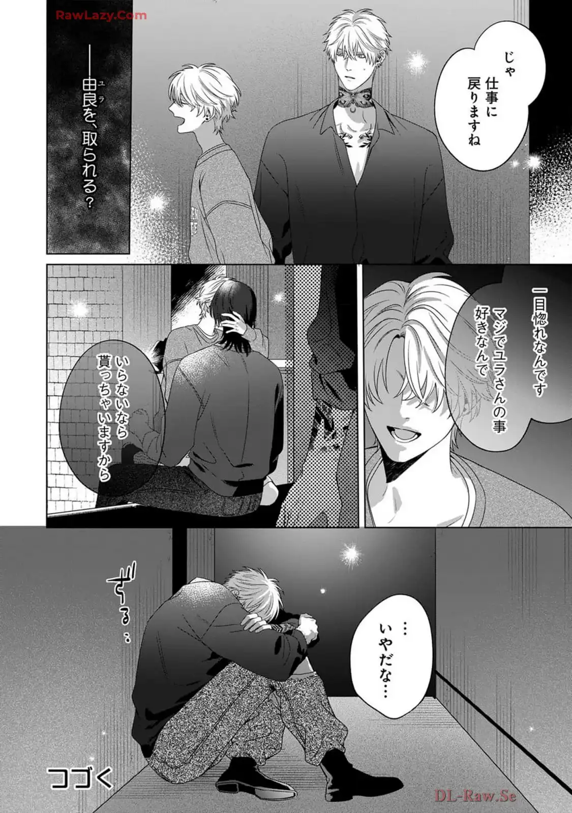 P26
