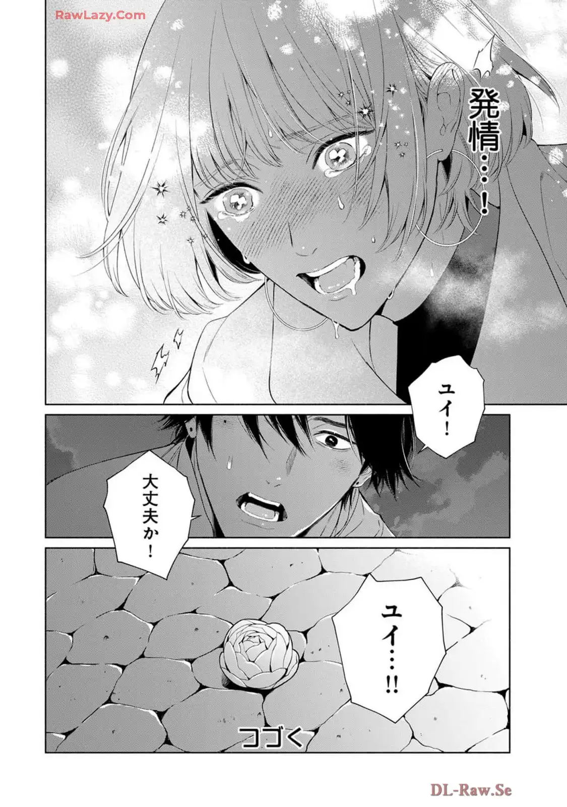 P32