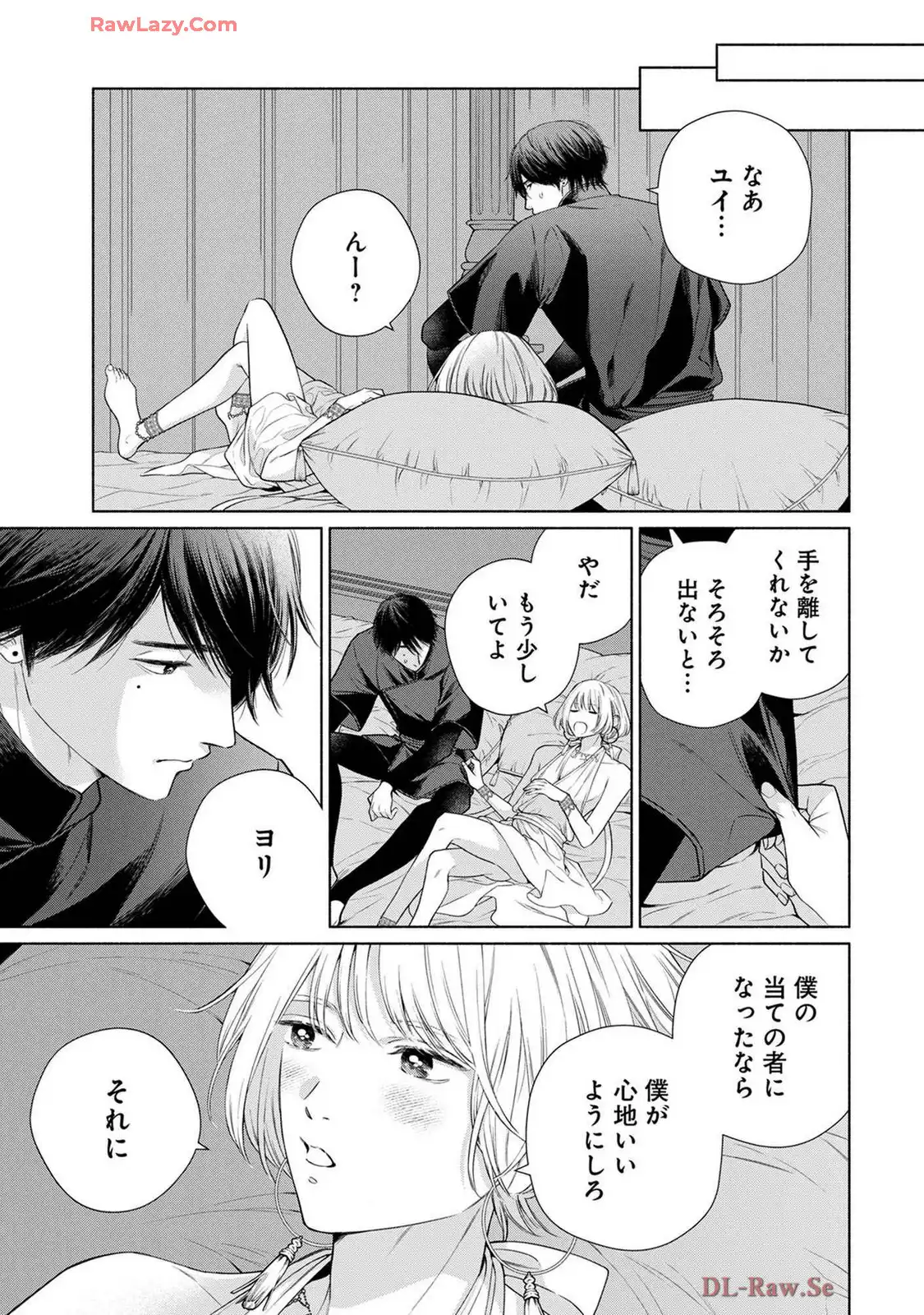 P29