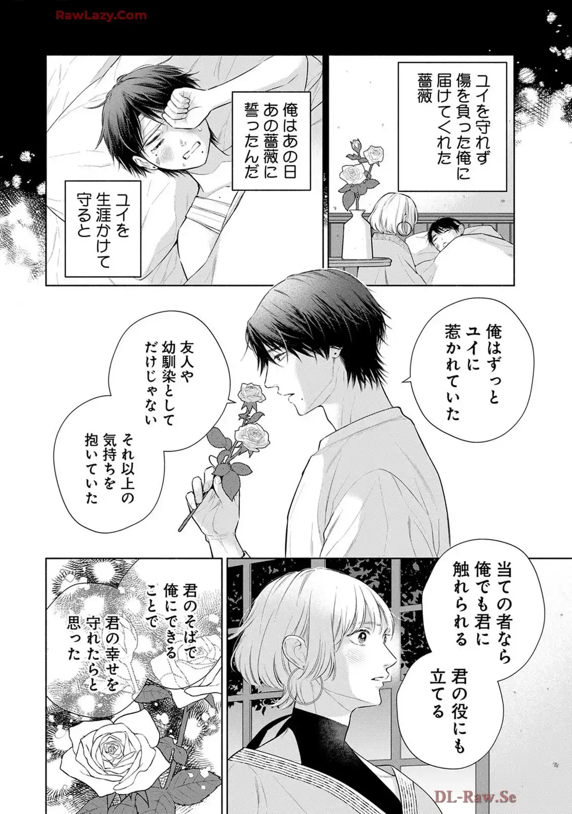 P24
