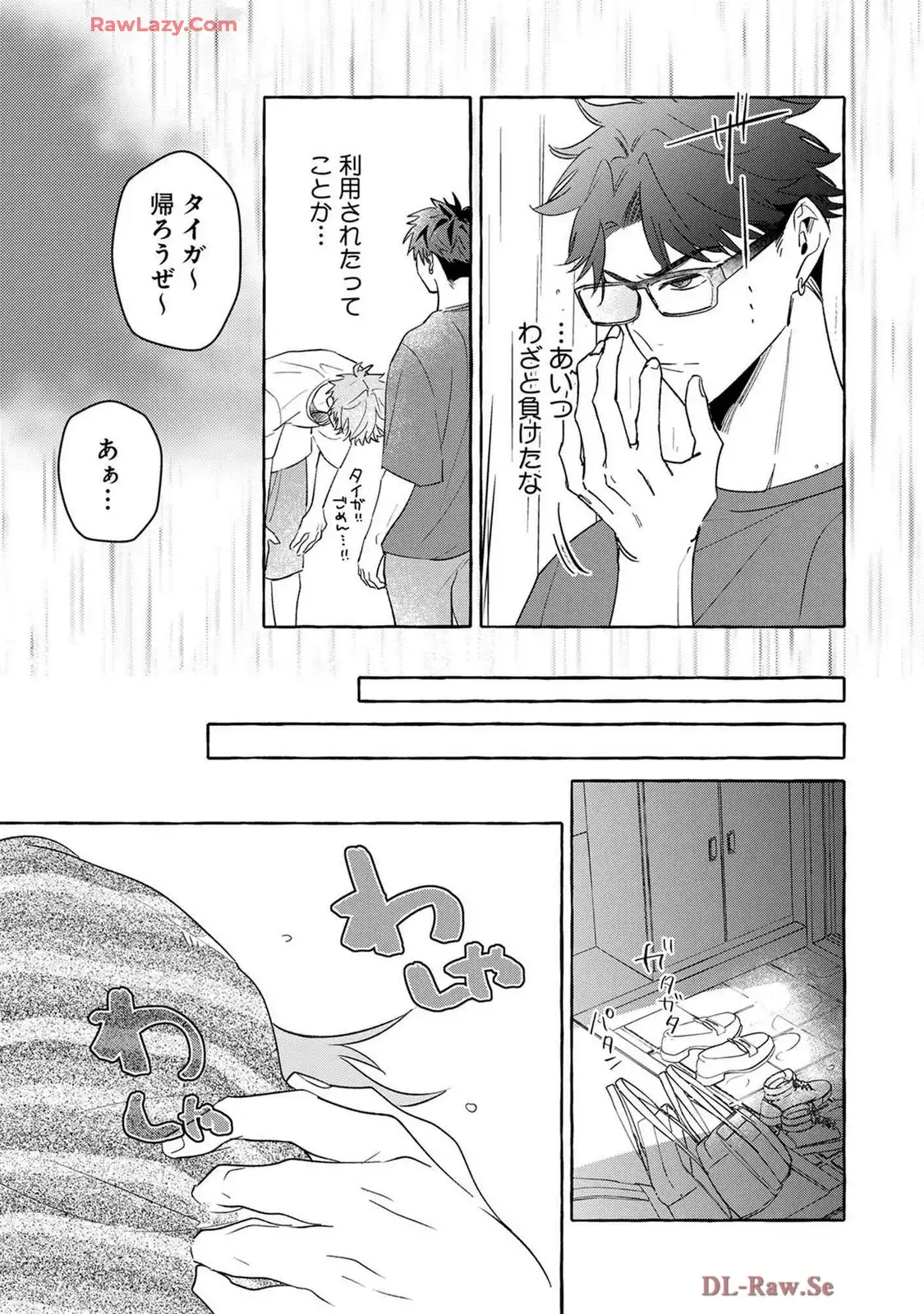 P17