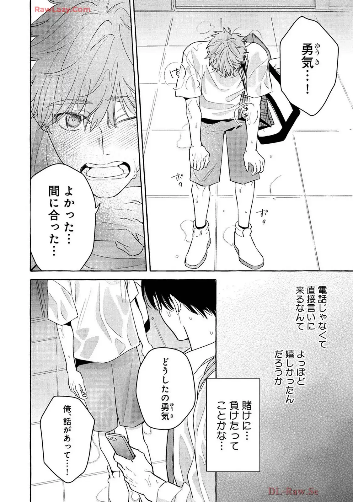 P4