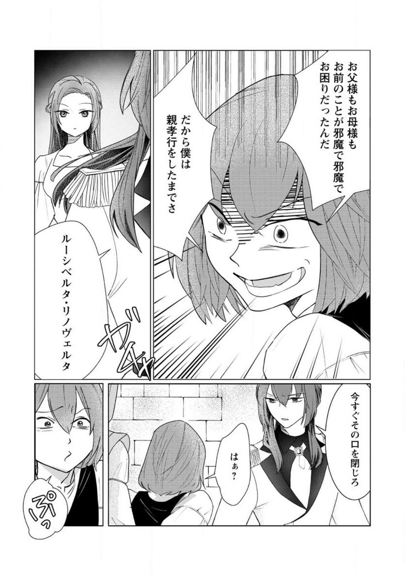 P31