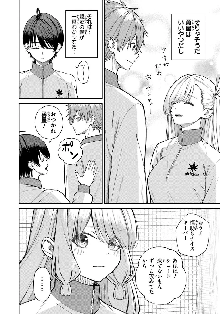 P26