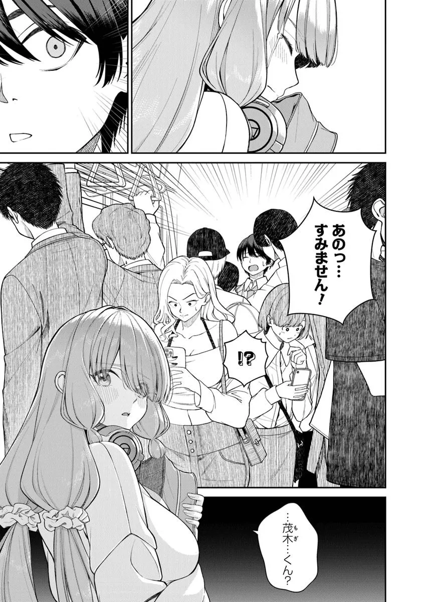 P37