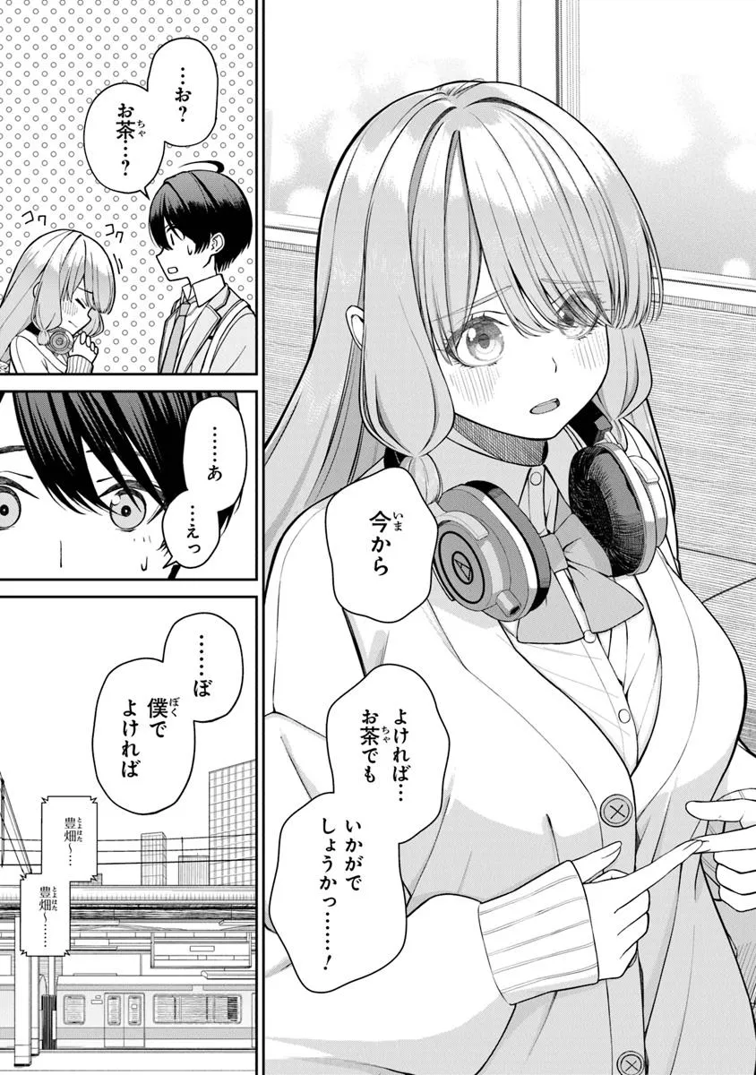 P43