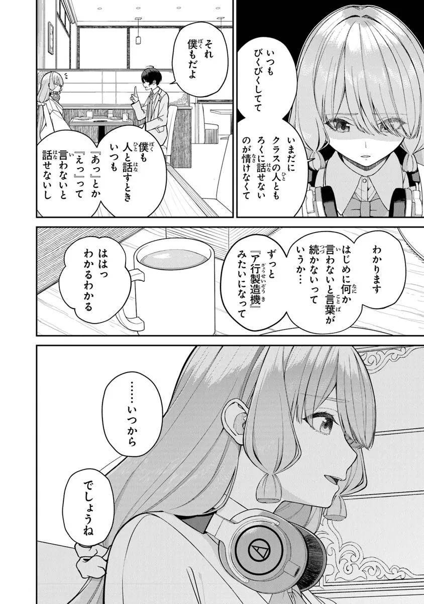 P48