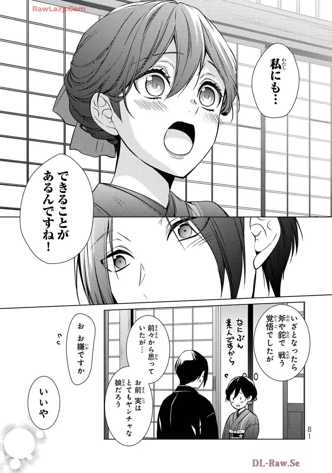 P41