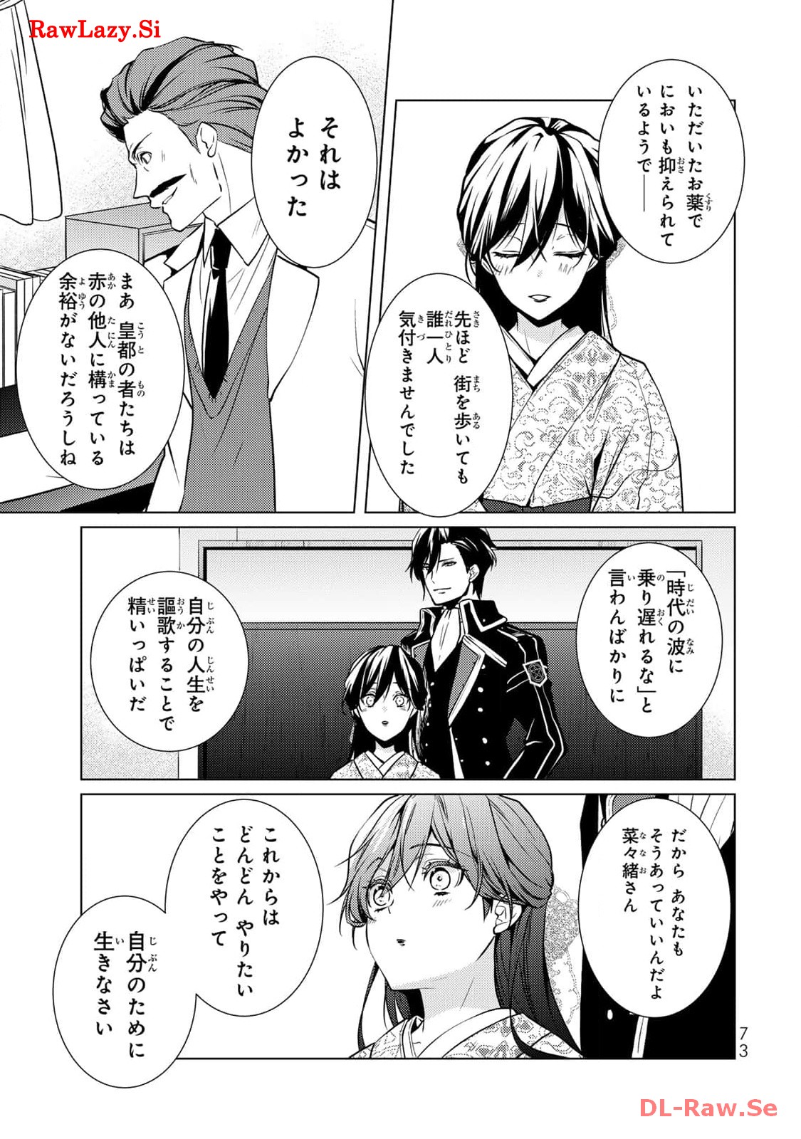 P31