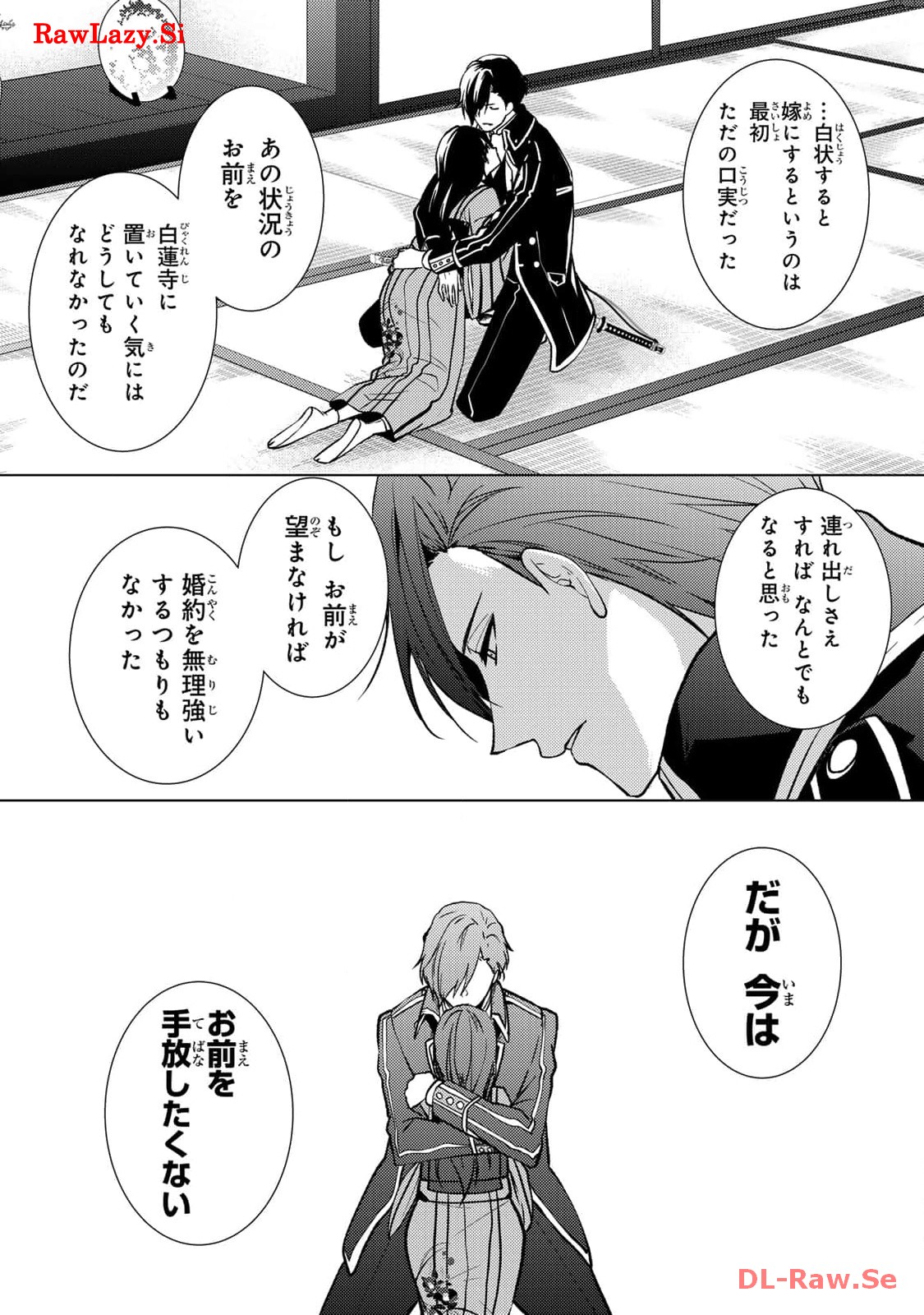 P36