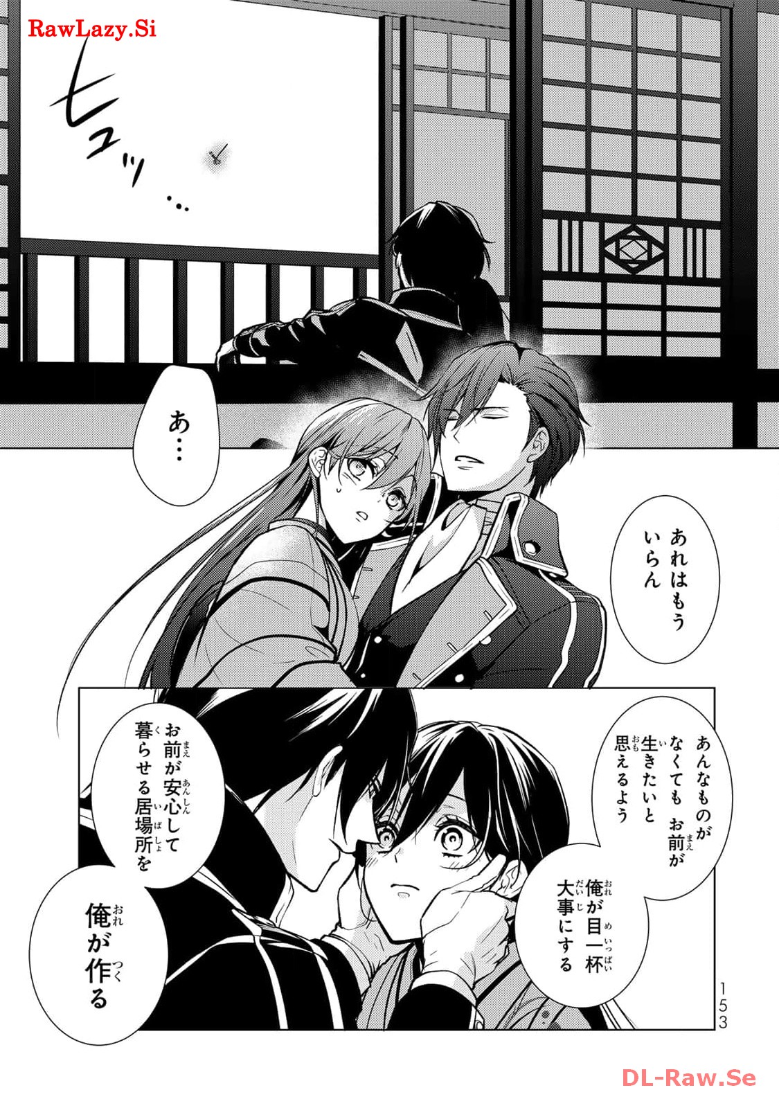 P39