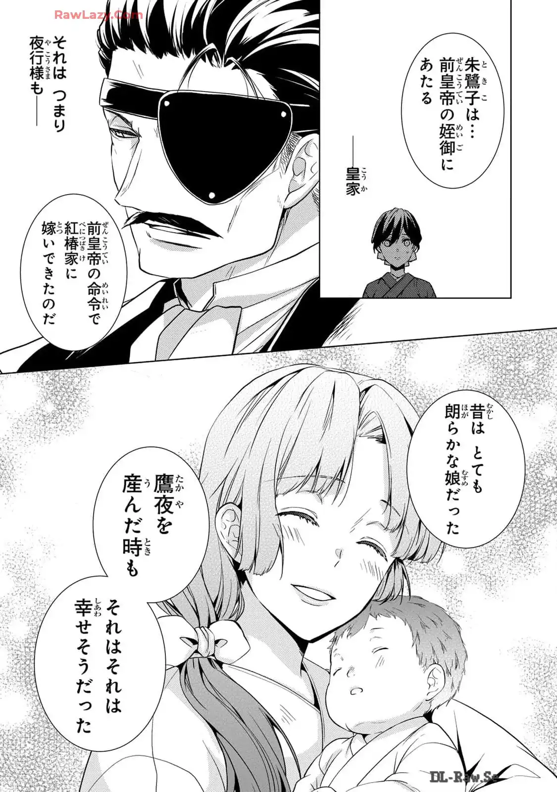 P39