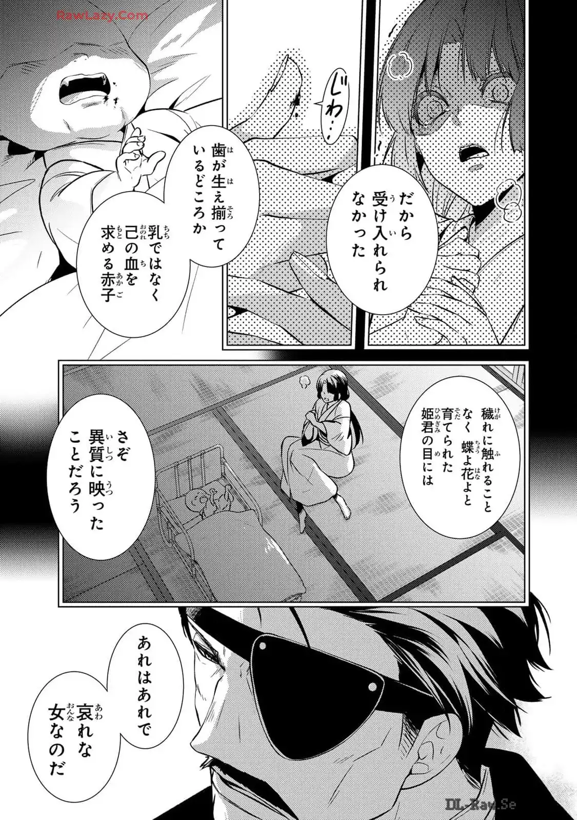 P41