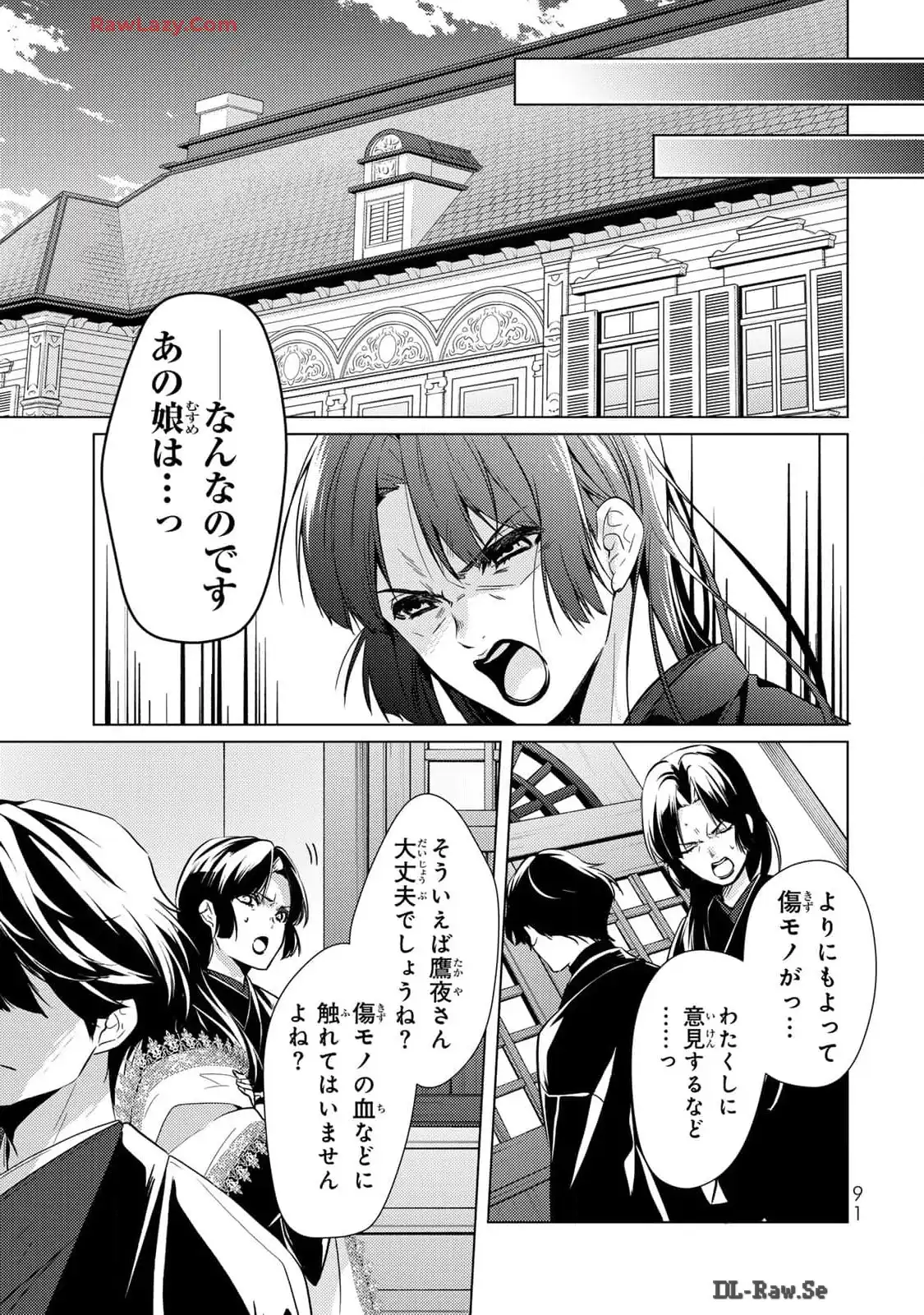 P43