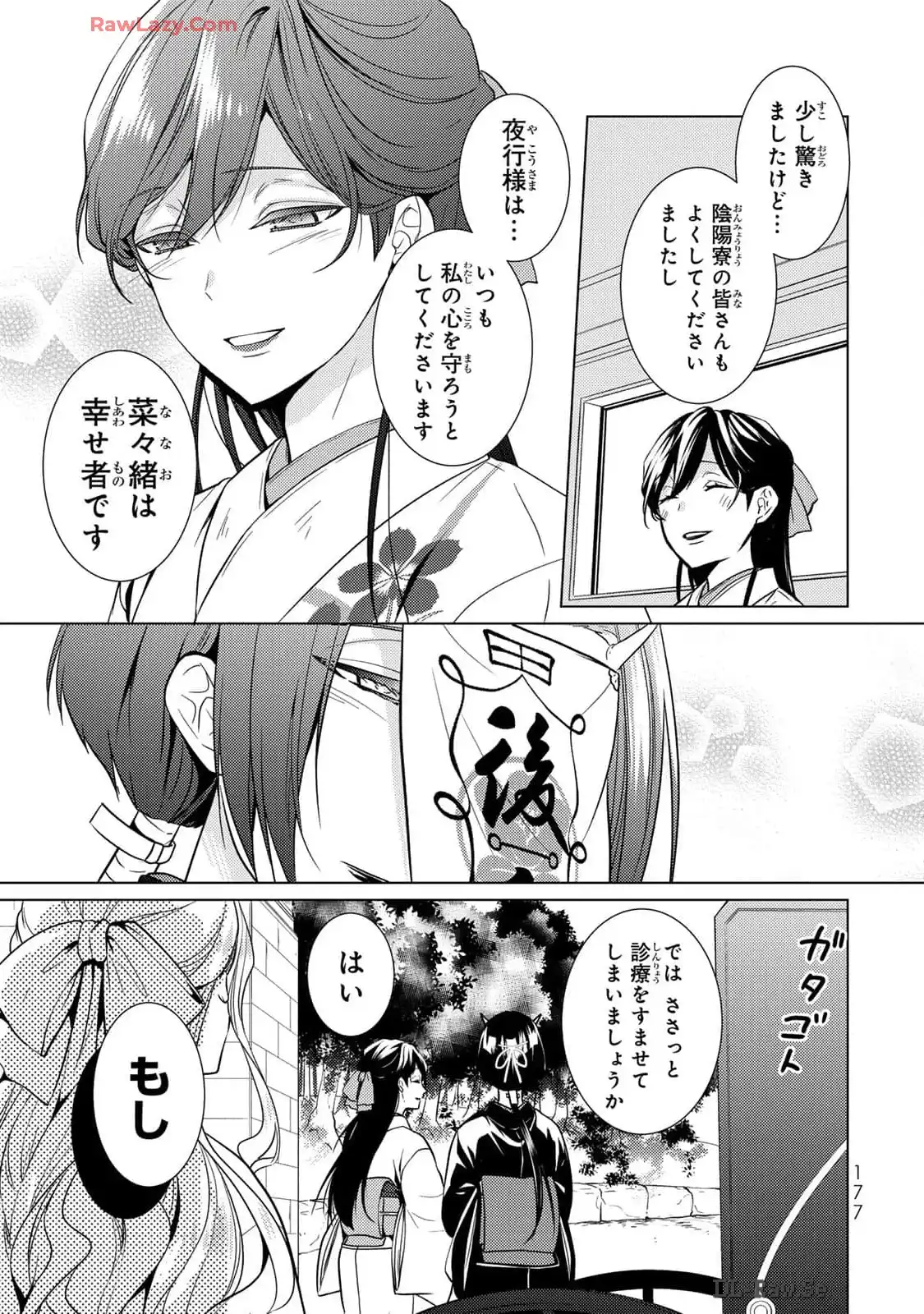 P37