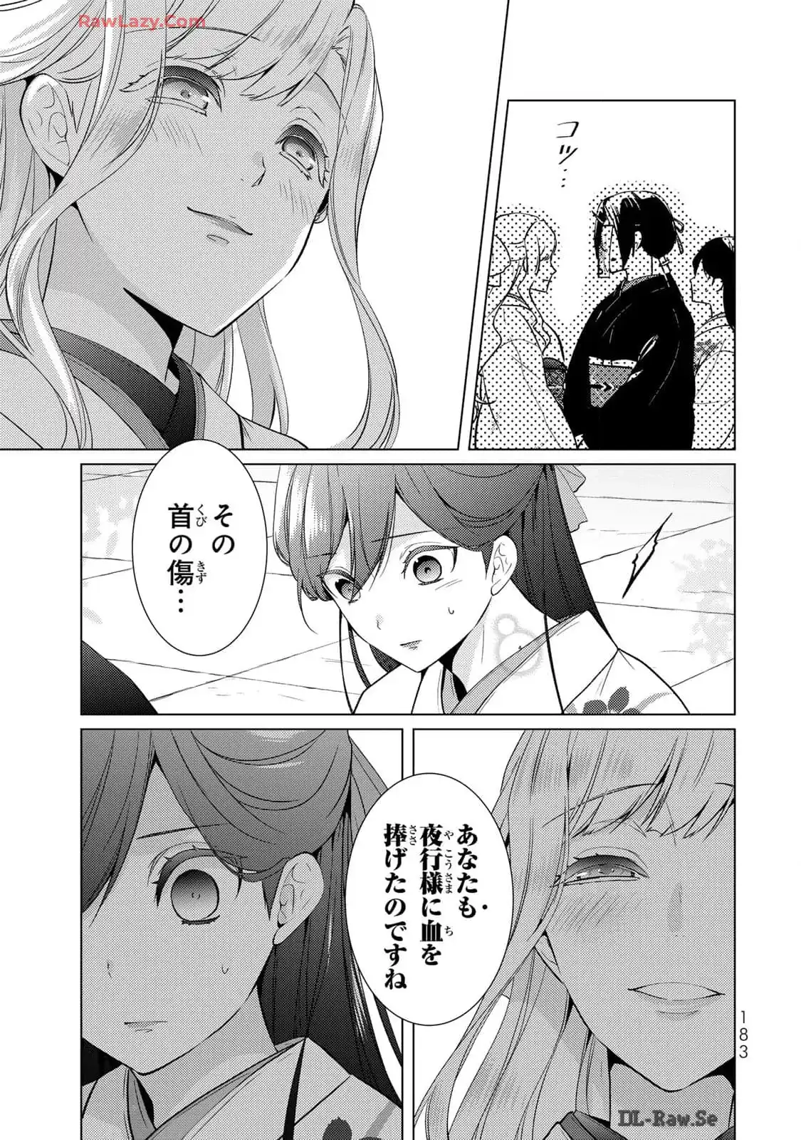 P43