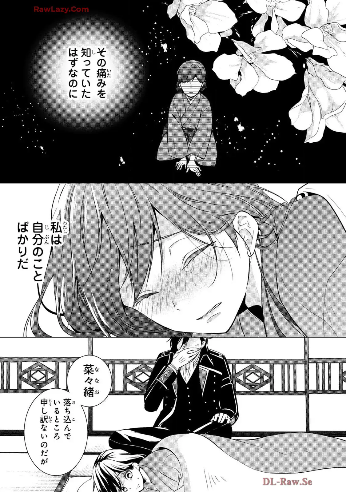P31