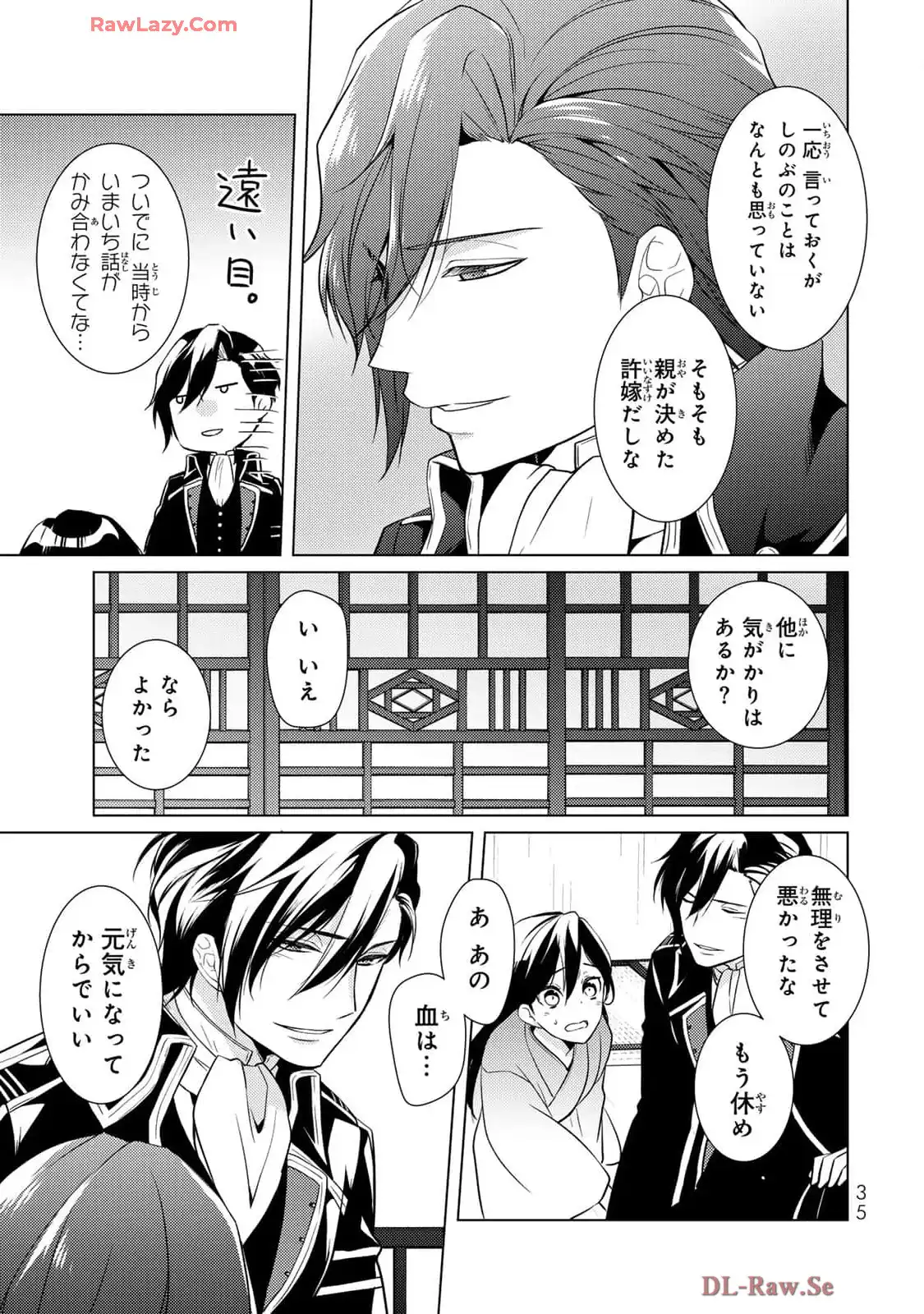 P33