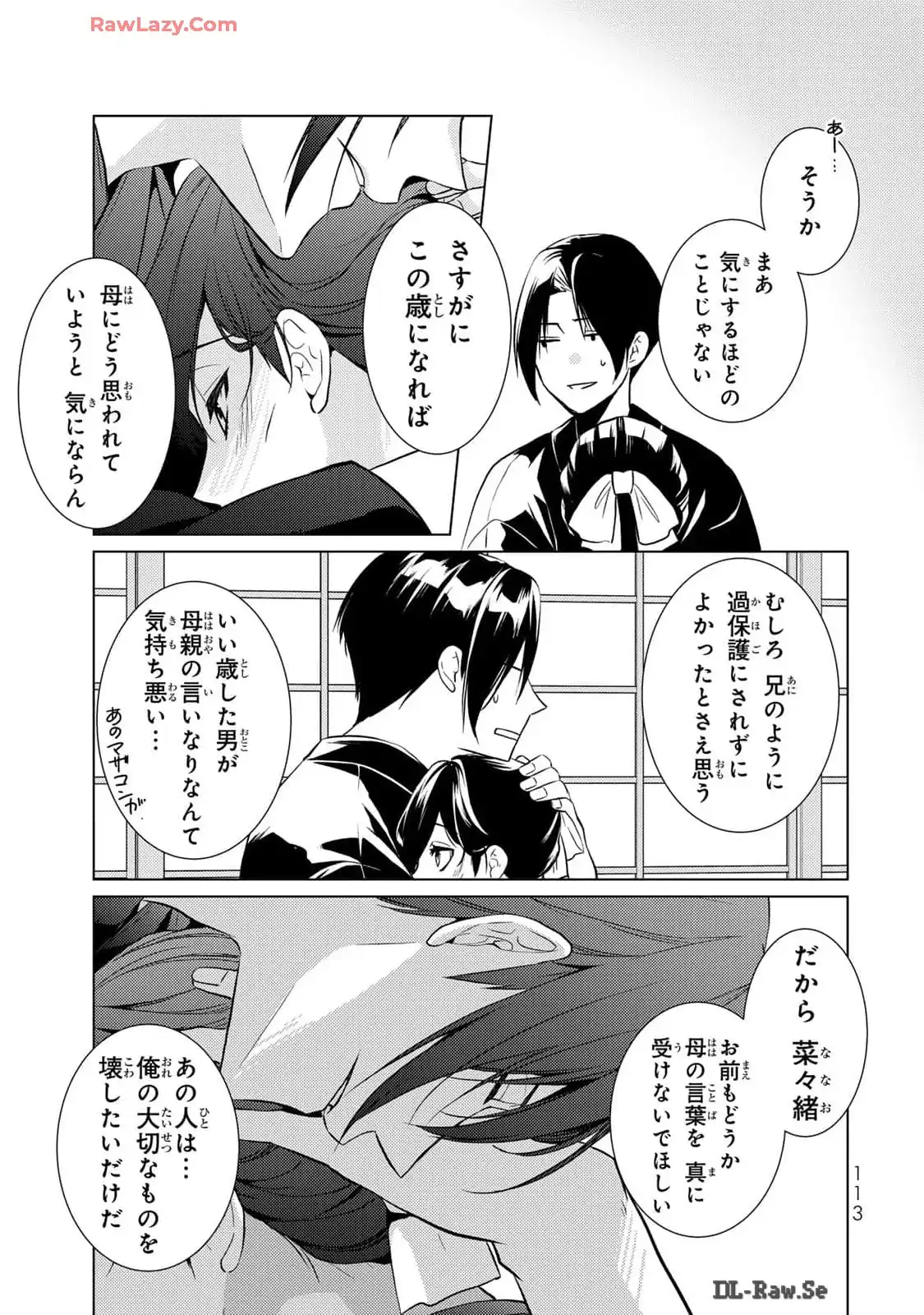 P21
