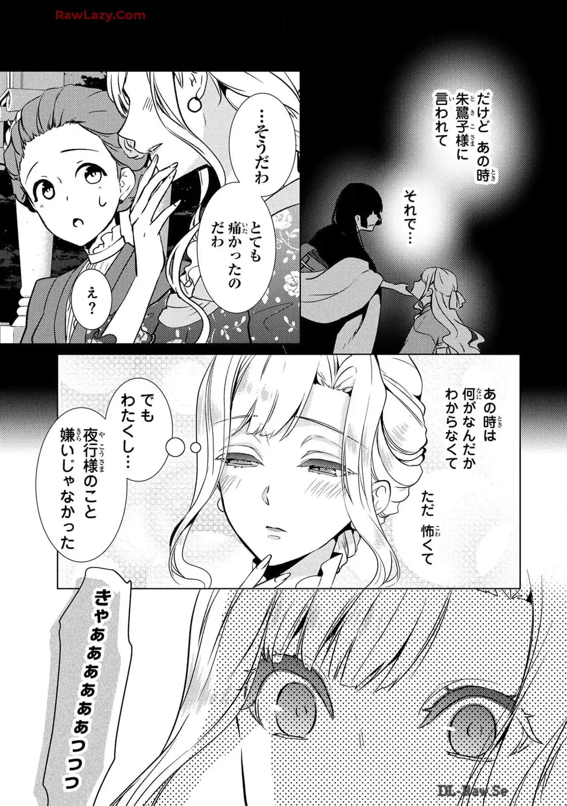 P39