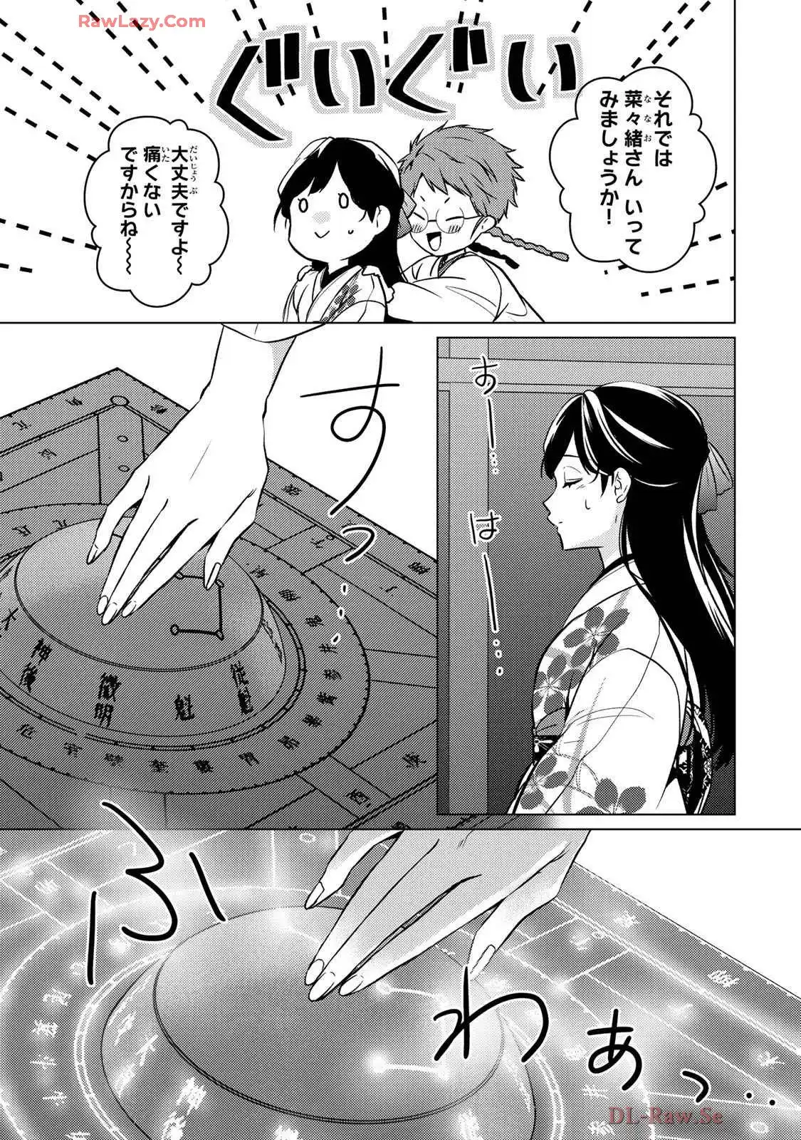 P35