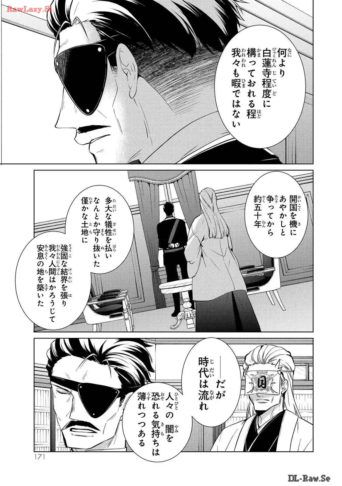 P41